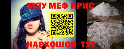 гашиш Северобайкальск