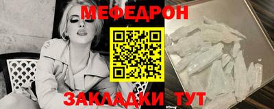 гашиш Северобайкальск