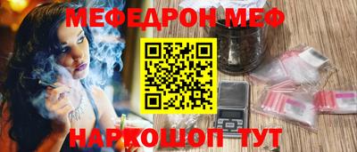 гашиш Северобайкальск