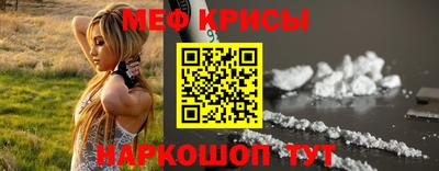 МДМА Свободный