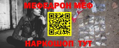 МДМА Свободный