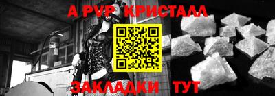 МДМА Свободный
