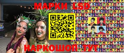 дживик Севастополь