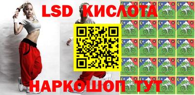 дживик Севастополь