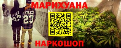 дживик Севастополь