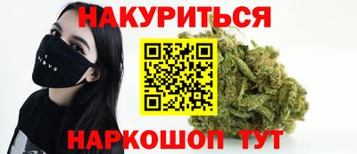 дживик Севастополь