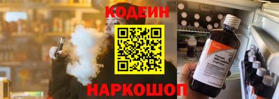 дживик Севастополь