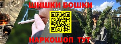 МДМА Свободный