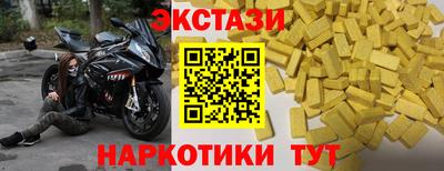 гашиш Северобайкальск