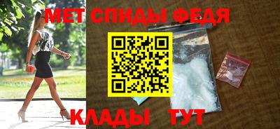 МДМА Свободный