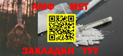 гашиш Северобайкальск
