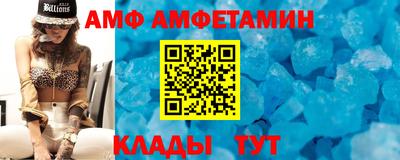 гашиш Северобайкальск