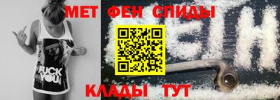 МДМА Свободный
