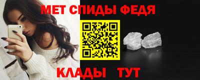 дживик Севастополь