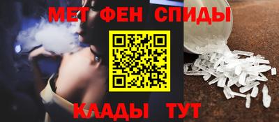 гашиш Северобайкальск