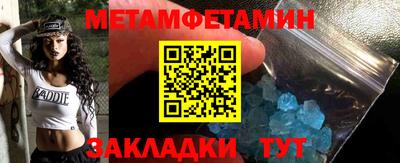 дживик Севастополь