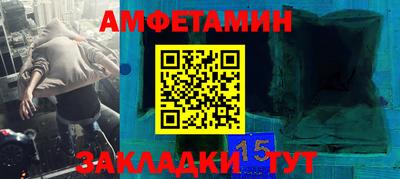 МДМА Свободный