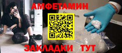 МДМА Свободный
