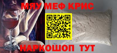 гашиш Северобайкальск