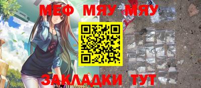 МДМА Свободный