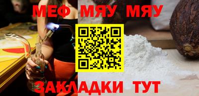 МДМА Свободный