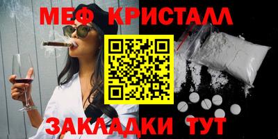 гашиш Северобайкальск