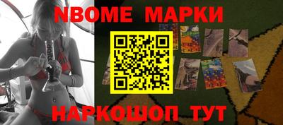 гашиш Северобайкальск