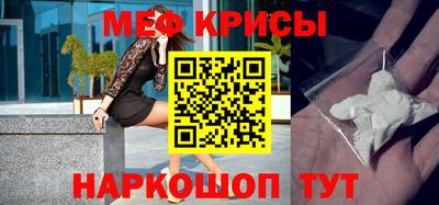 гашиш Северобайкальск