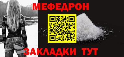 гашиш Северобайкальск